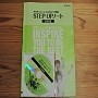 GTEC for STUDENTSのSTEP UPノート｜早稲田佐賀中学