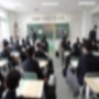 早稲田佐賀中学入学式|入学式終了後